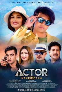 Actor