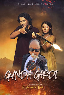 Gunda Gardi