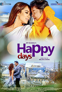 happy days movie full cast
