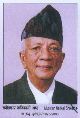Natikaji Shrestha